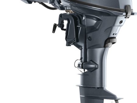 Yamaha 20hp 4 Stroke Outboard For Cheap