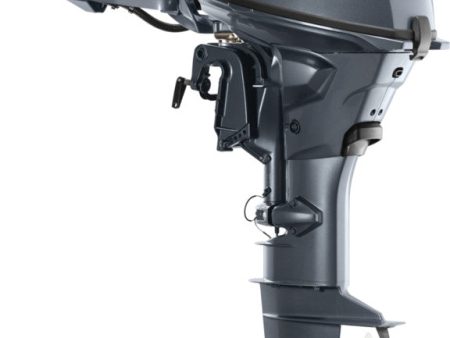 Yamaha 25hp 4 Stroke Outboard Online now