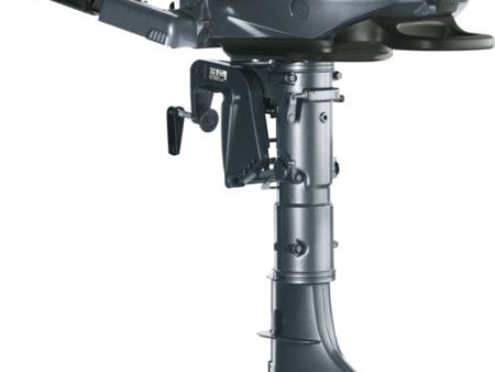 Yamaha 5hp 4 Stroke Portable Outboard For Cheap