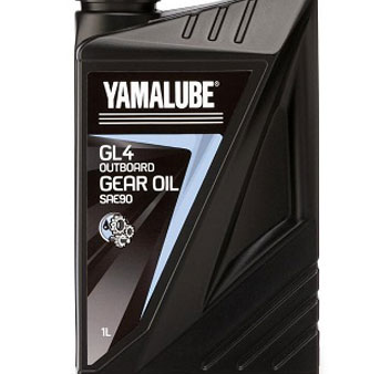 Yamaha GL4 Gearcase lube 1 Litre (PN:YMD-73010-10-A3) For Discount