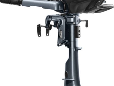 Yamaha 2.5hp 4 Stroke Portable Outboard Online