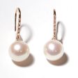 White South Sea Pearls and Gold and Diamond Earring Cheap