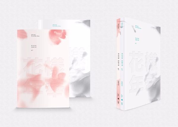 BTS - 3rd Mini Album: The Most Beautiful Moment in Life, Pt.1 Random Supply