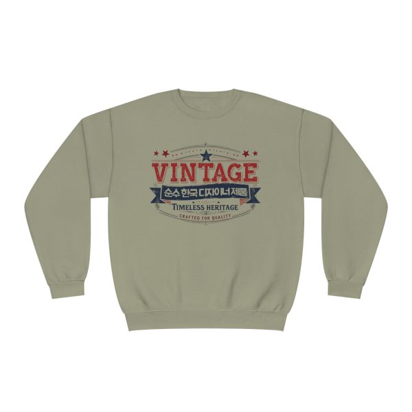 Vintage Unisex NuBlend® Crewneck Sweatshirt - EmpressKorea Online