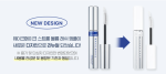 WAKEMAKE Strong Volume Lash Ampoule 7.5g+7.5g Online Sale