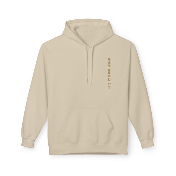 Haeundae blueline park Unisex Midweight Softstyle Fleece Hoodie - EmpressKorea Online now