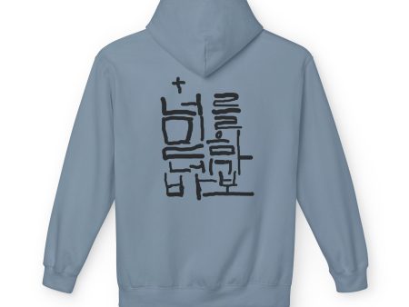 If you believe in yourself you are a fool Unisex Midweight Softstyle Fleece Hoodie - EmpressKorea on Sale