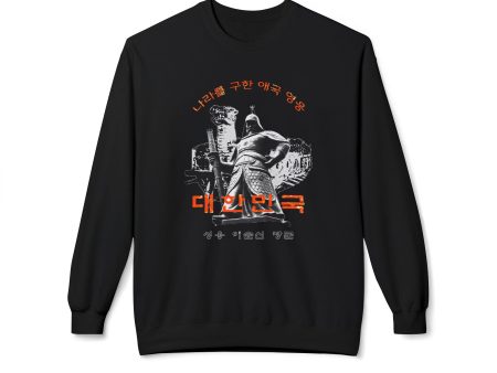 Admiral Yi Sun-sin Unisex Midweight Softstyle Fleece Crewneck Sweatshirt - EmpressKorea Online Sale