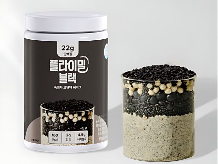 Flimeal Black Sesame High Protein Shake 630g Supply