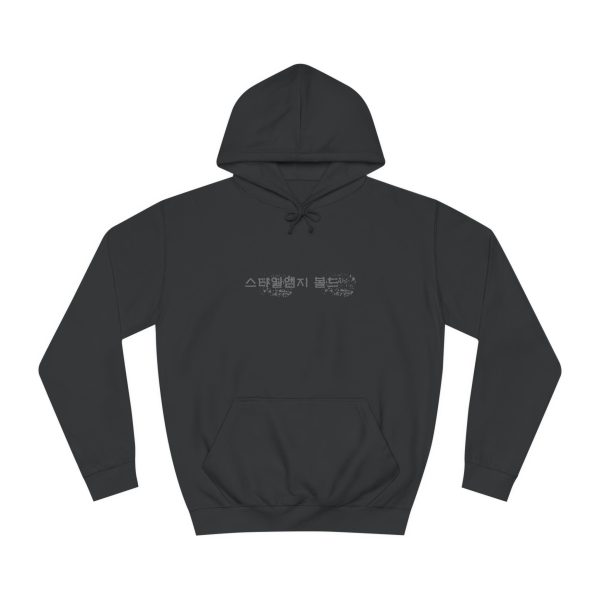 StyleMZ Bold Unisex College Hoodie - EmpressKorea Online now