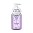 HAPPY BATH Micro Clean Deep Bubble Cleansing Foam 300ml Hot on Sale