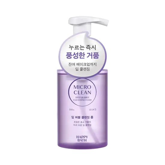 HAPPY BATH Micro Clean Deep Bubble Cleansing Foam 300ml Hot on Sale