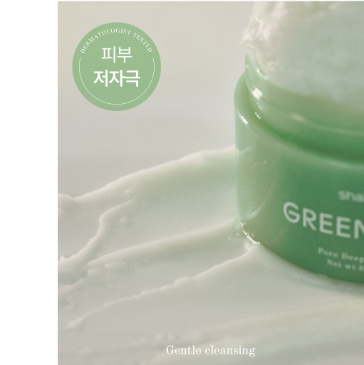 shaishaishai Green Papaya Pore Deep Cleansing Balm 85ml Fashion