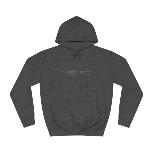 StyleMZ Bold Unisex College Hoodie - EmpressKorea Online now