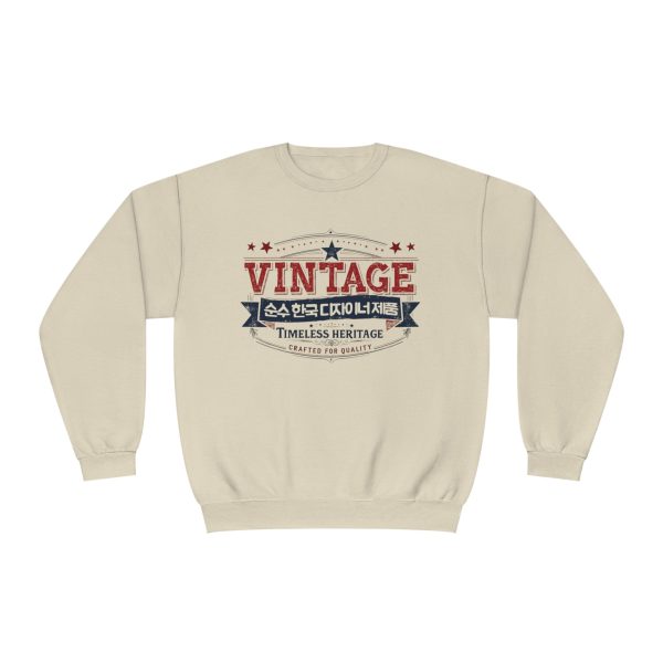 Vintage Unisex NuBlend® Crewneck Sweatshirt - EmpressKorea Online