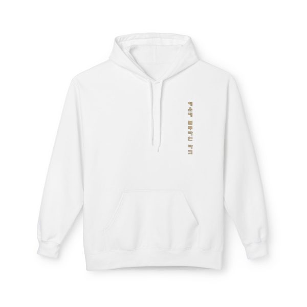 Haeundae blueline park Unisex Midweight Softstyle Fleece Hoodie - EmpressKorea Online now