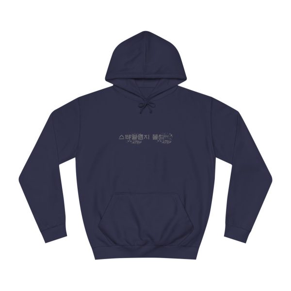 StyleMZ Bold Unisex College Hoodie - EmpressKorea Online now