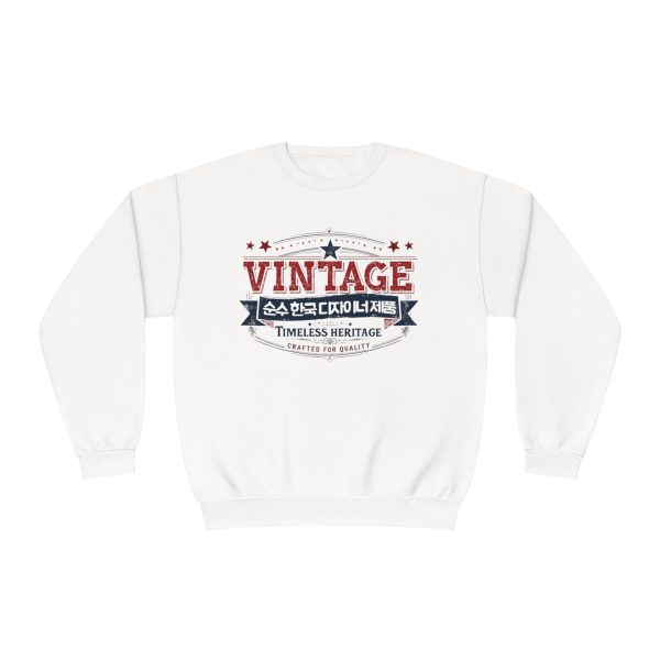 Vintage Unisex NuBlend® Crewneck Sweatshirt - EmpressKorea Online