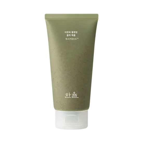 Pure Artemisia Deep Clarifying Mask to Foam Cleanser 120 ml Cheap