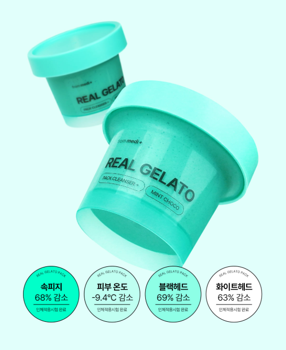 frommedi Real Gelato Pack Cleanser 150ml For Cheap