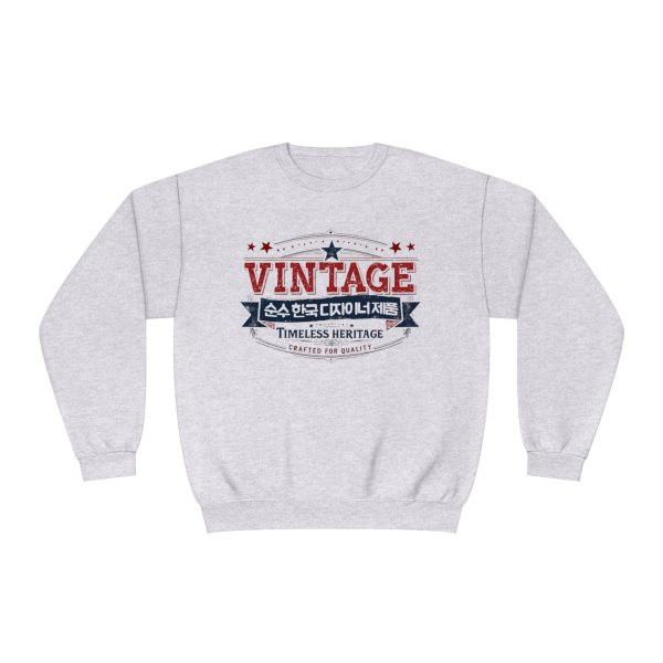 Vintage Unisex NuBlend® Crewneck Sweatshirt - EmpressKorea Online