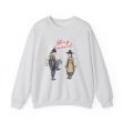 Stay Focused Unisex Heavy Blend™ Crewneck Sweatshirt - EmpressKorea Online