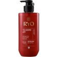 RYO Damage Care & Nourishing Shampoo 480ml Discount