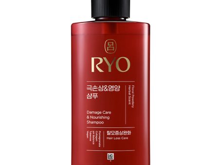 RYO Damage Care & Nourishing Shampoo 480ml Discount