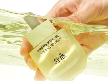 HANYUL Ginkgo Leaf Pore Resurfacing Serum 40ml Online Sale