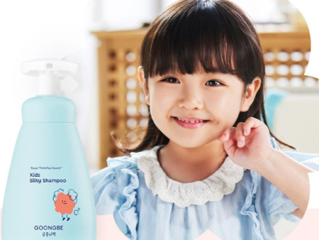 GOONGBE Kids Silky Shampoo 300ml For Sale