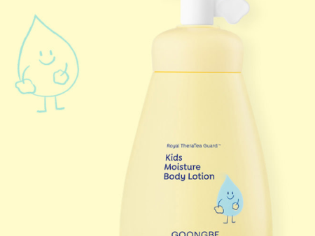 GOONGBE Kids Moisture Body Lotion 250ml Cheap