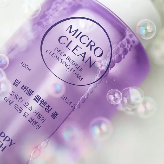 HAPPY BATH Micro Clean Deep Bubble Cleansing Foam 300ml Hot on Sale